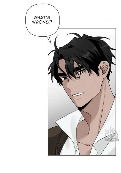 Under the Oak Tree Chapter 10 image 24